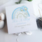 Personalised New Baby Boy Gift Box