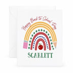 Personalised Happy Back To School Day Card