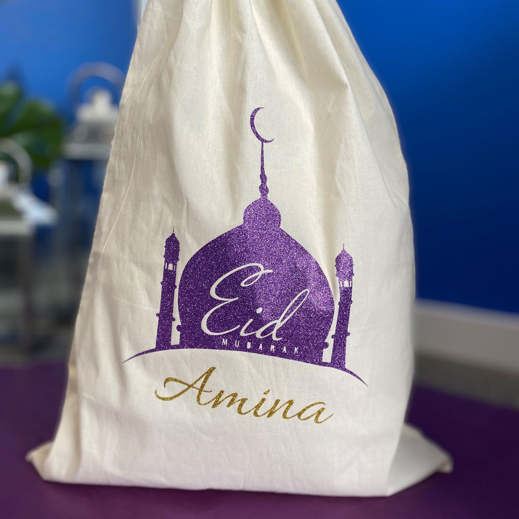 Eid Personalised Gift Sack