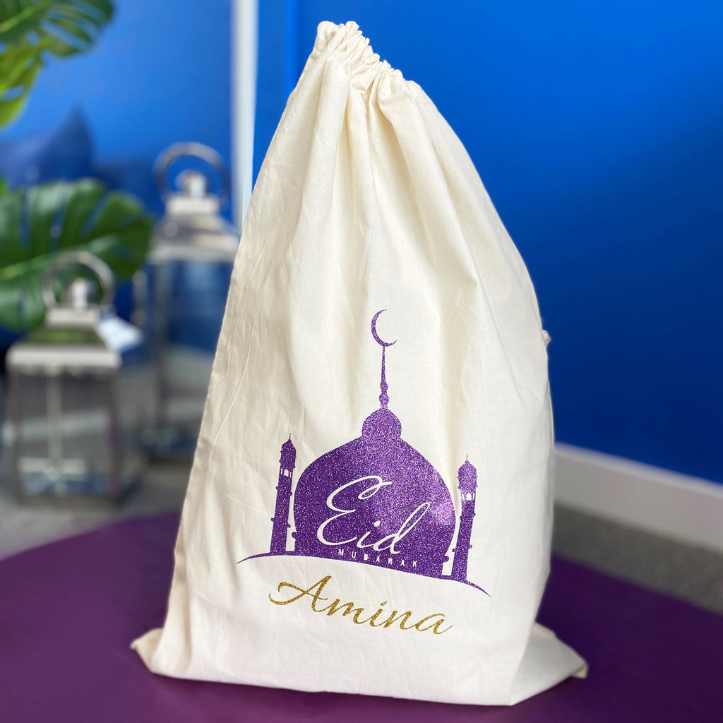 Eid Personalised Gift Sack