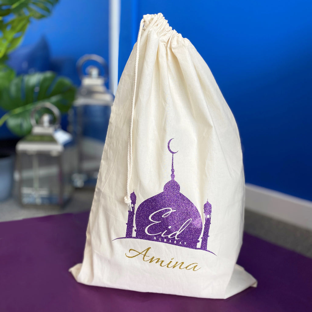 Eid Personalised Gift Sack