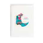 Eid Mubarak Card