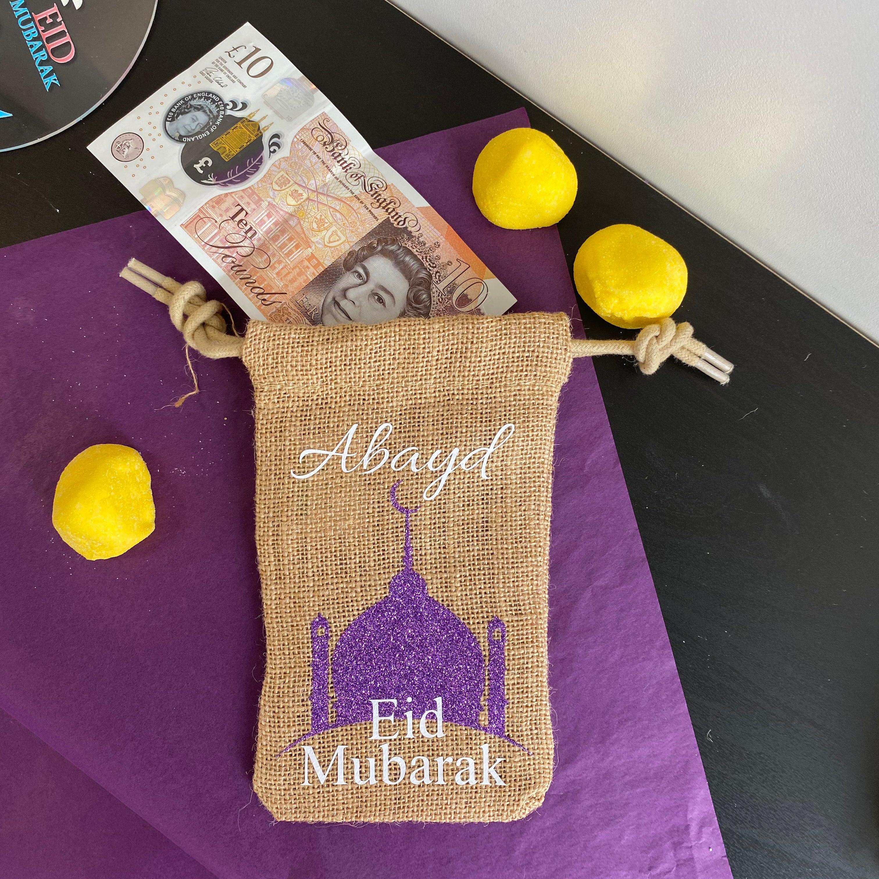 Eid Personalised Money Gift Bag Or Mini Sweet Gift