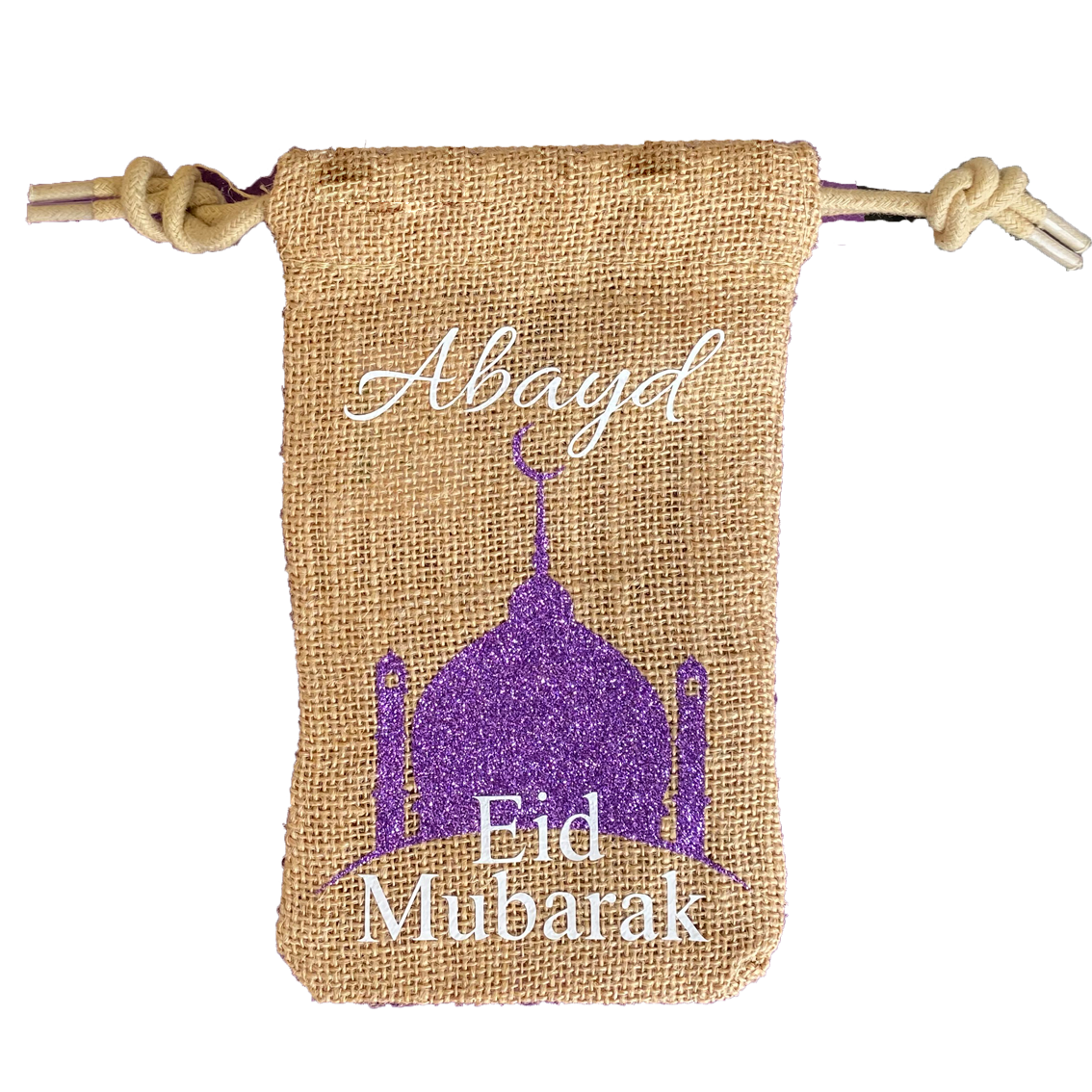 Eid Personalised Money Gift Bag Or Mini Sweet Gift